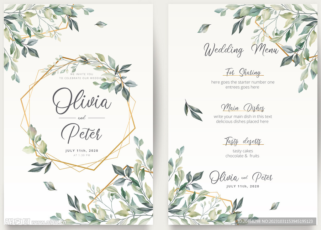 婚礼请柬美丽叶子