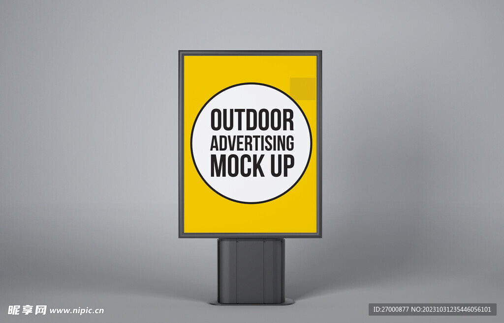 街头灯箱样机