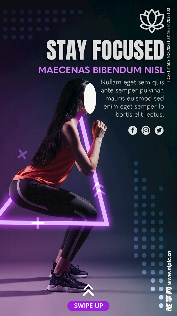 健身运动炫酷炫光