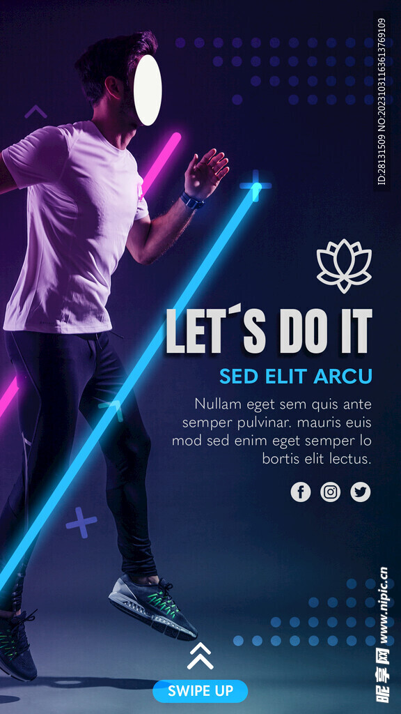 健身运动炫酷炫光