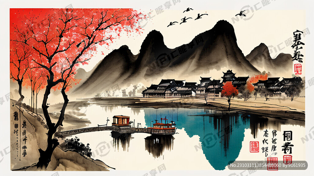 酒行业 嘉年华 复古 国潮