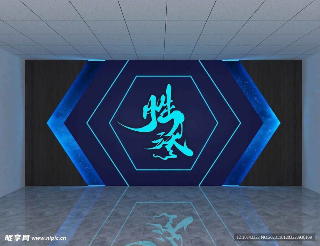 背景墙  形象墙