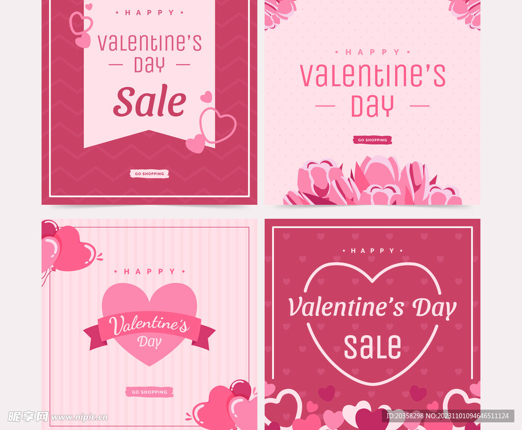 粉红情人节海报