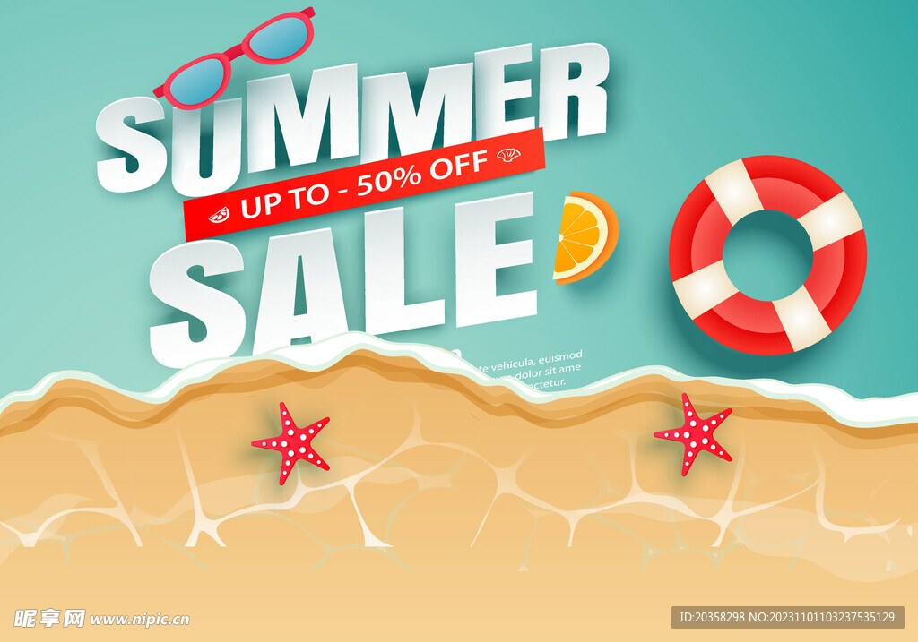 夏季海滩海报