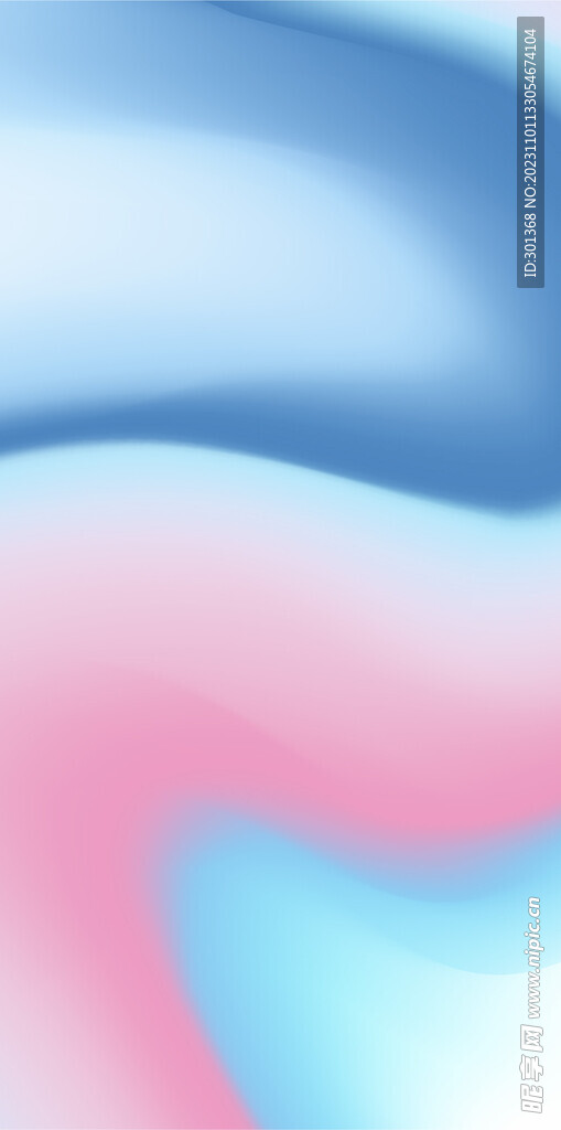 青色粉色背景