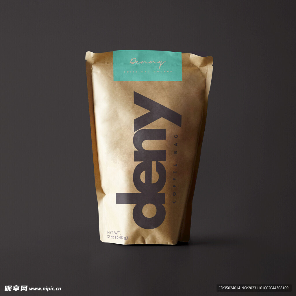 咖啡袋包装样机