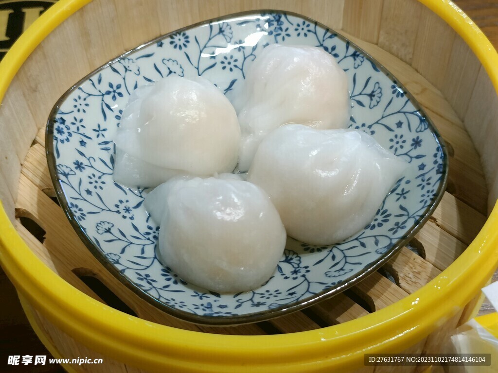 虾饺