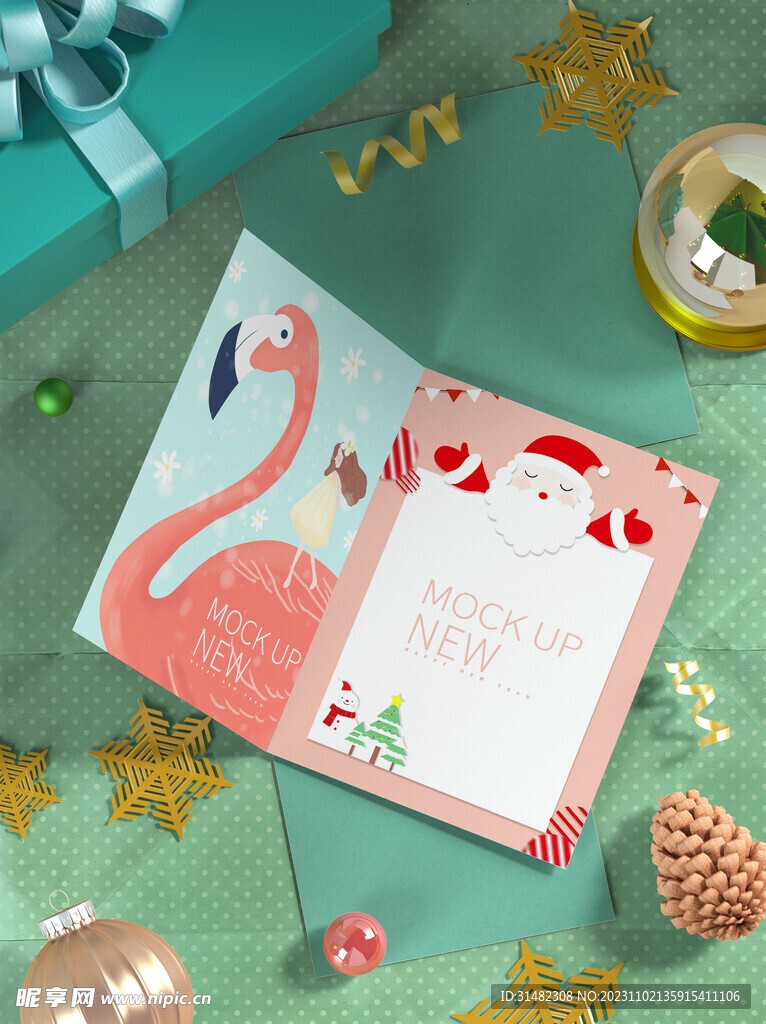 圣诞卡片样机