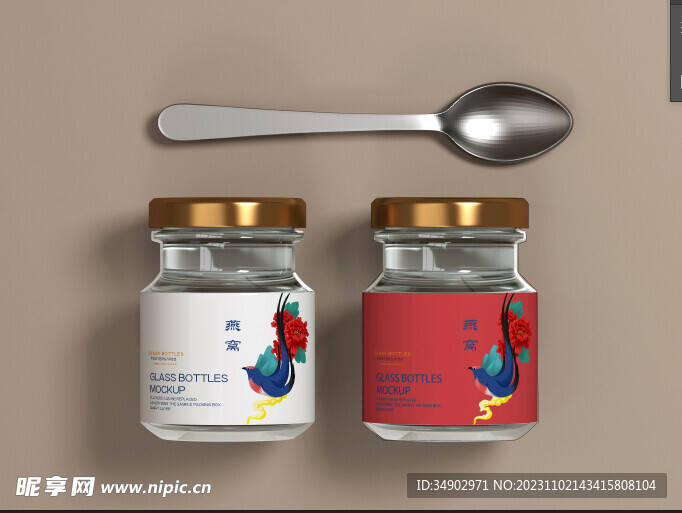 原创3D玻璃罐样机