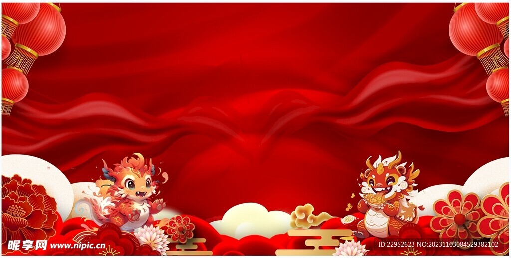 红色时尚2024金龙迎春展板