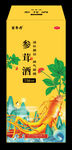 药酒包装