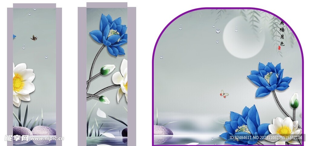 荷塘月色订婚寿宴 答谢宴