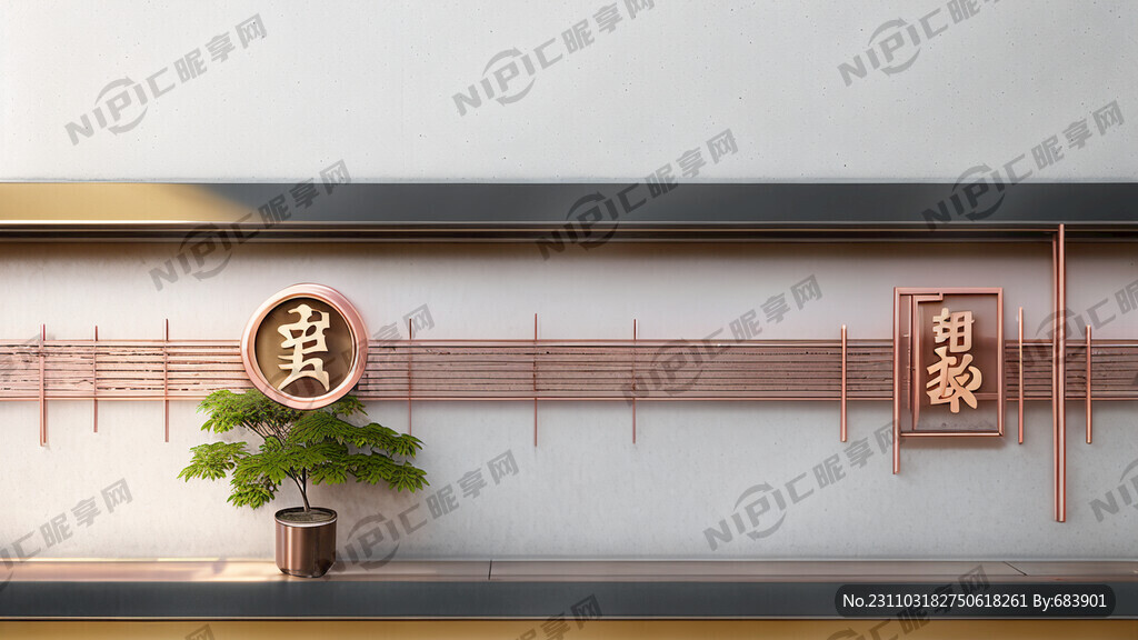 房地产围墙玫瑰金不锈钢简易装饰