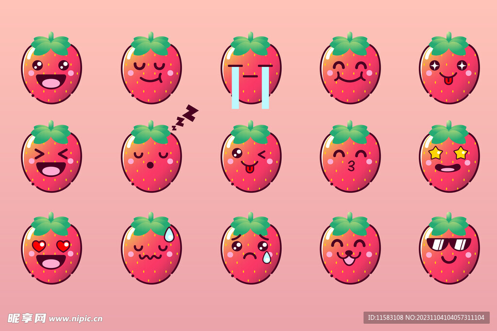 卡通草莓