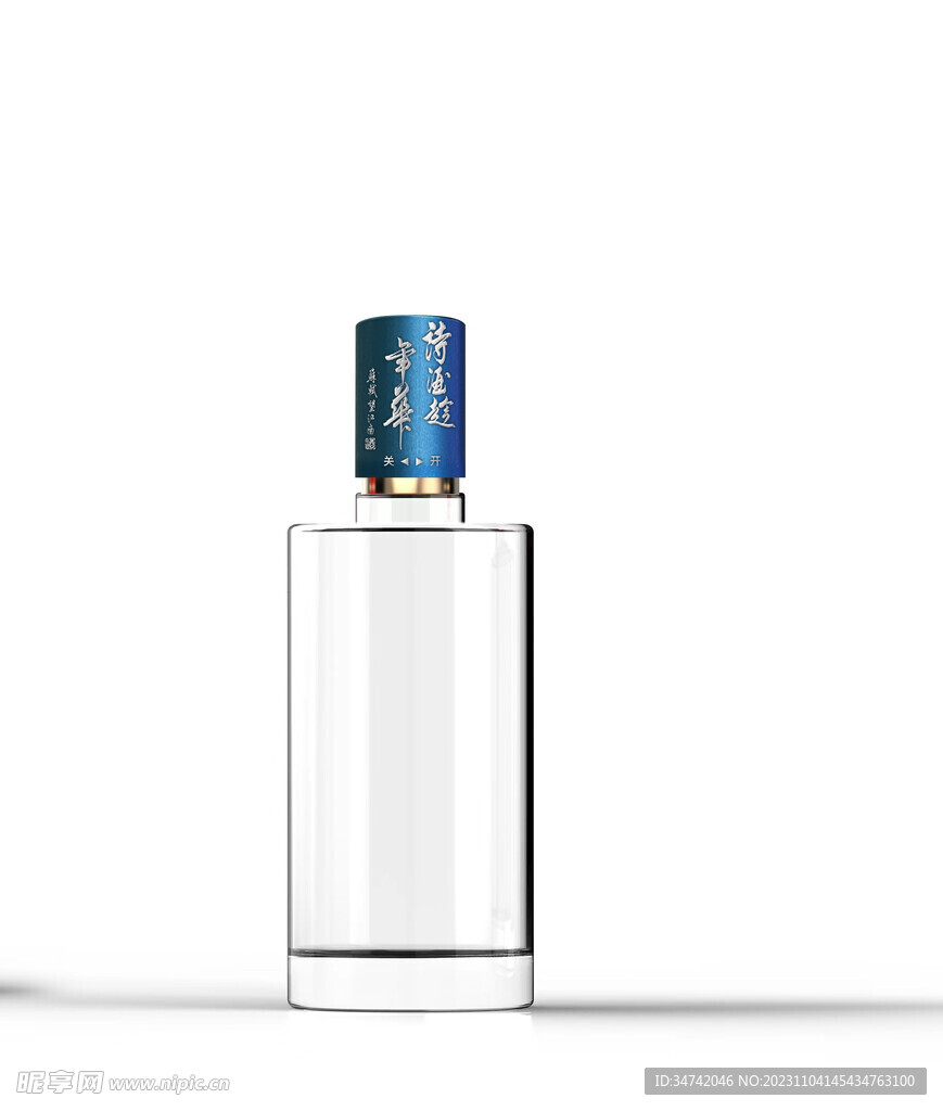 玻璃透明效果图