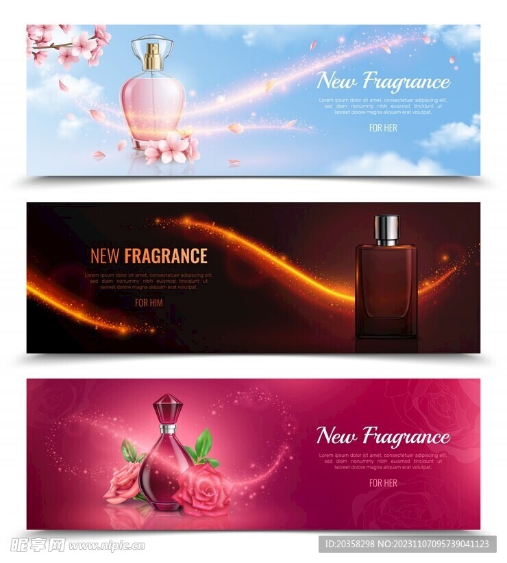 香水化妆品横幅