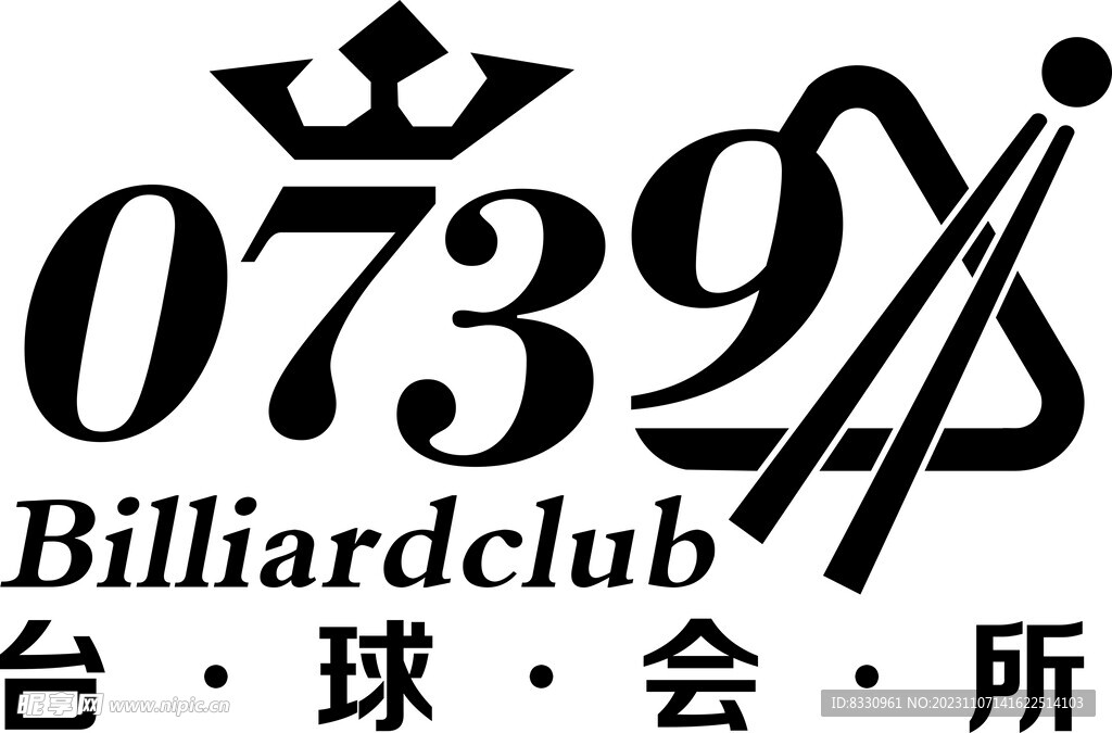 台球会所LOGO