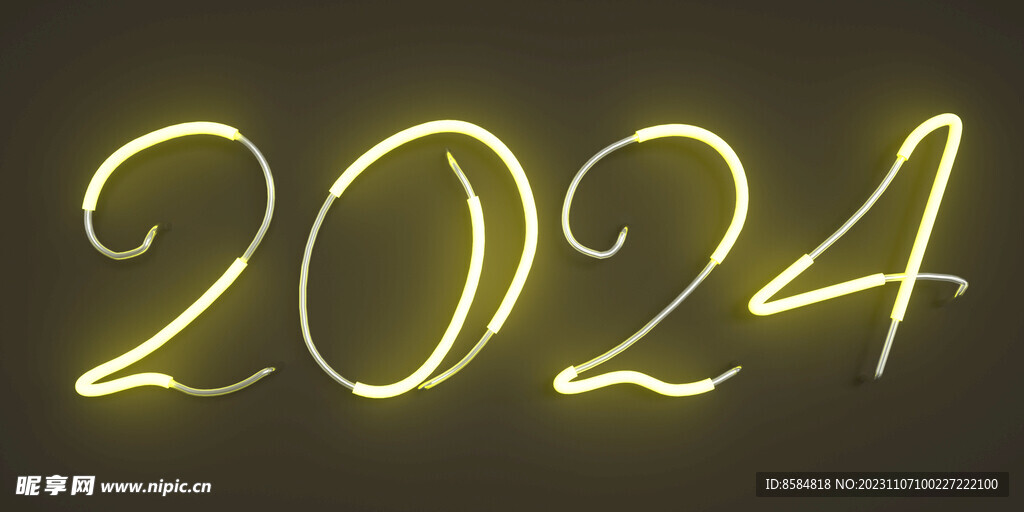 2024C4D管状发光字