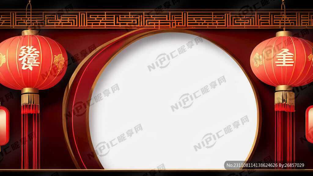 心愿墙活动背景设计