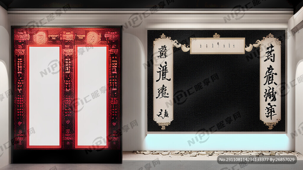 心愿墙活动设计