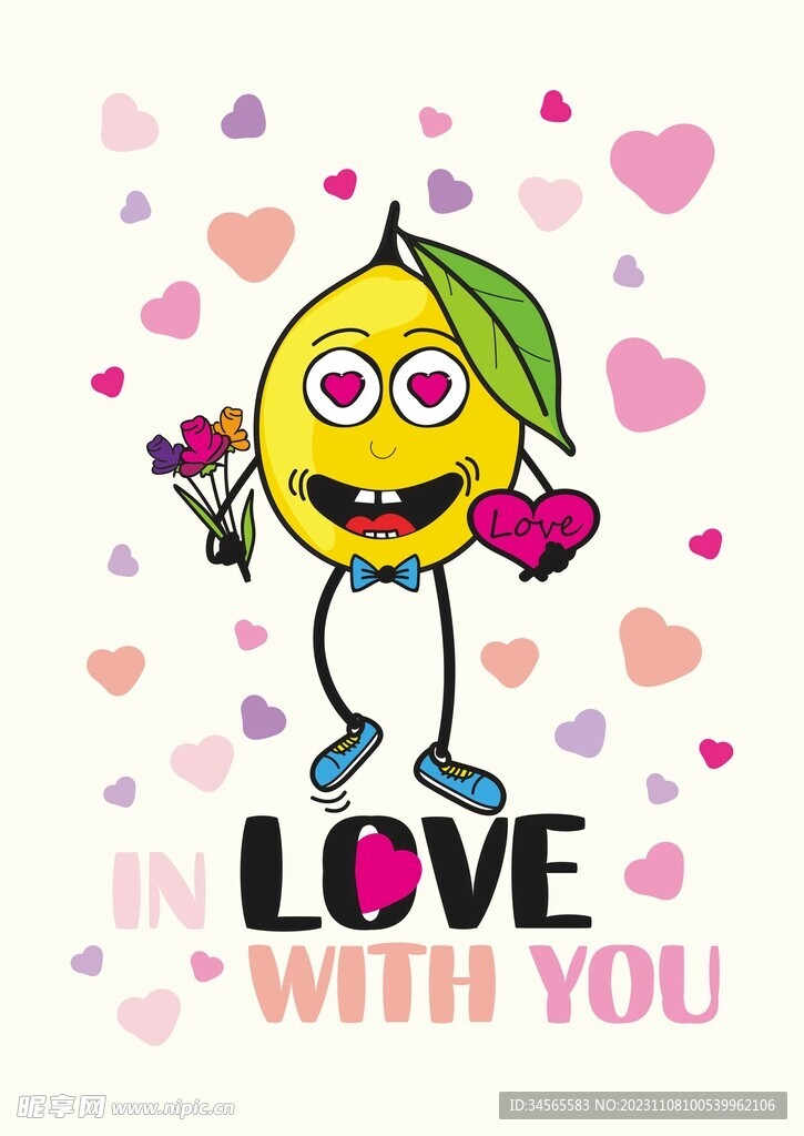 柠檬表白爱心