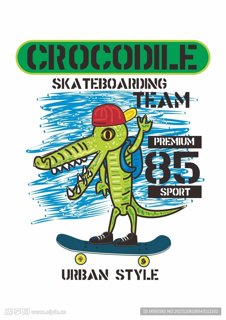 玩滑板的鳄鱼