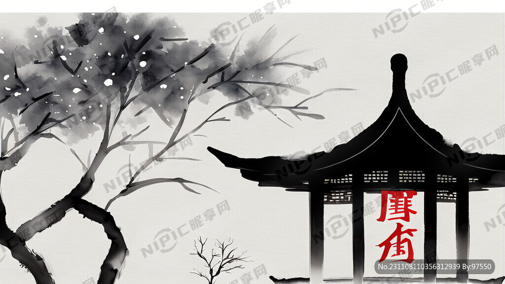 汉字立冬 传统中国节气