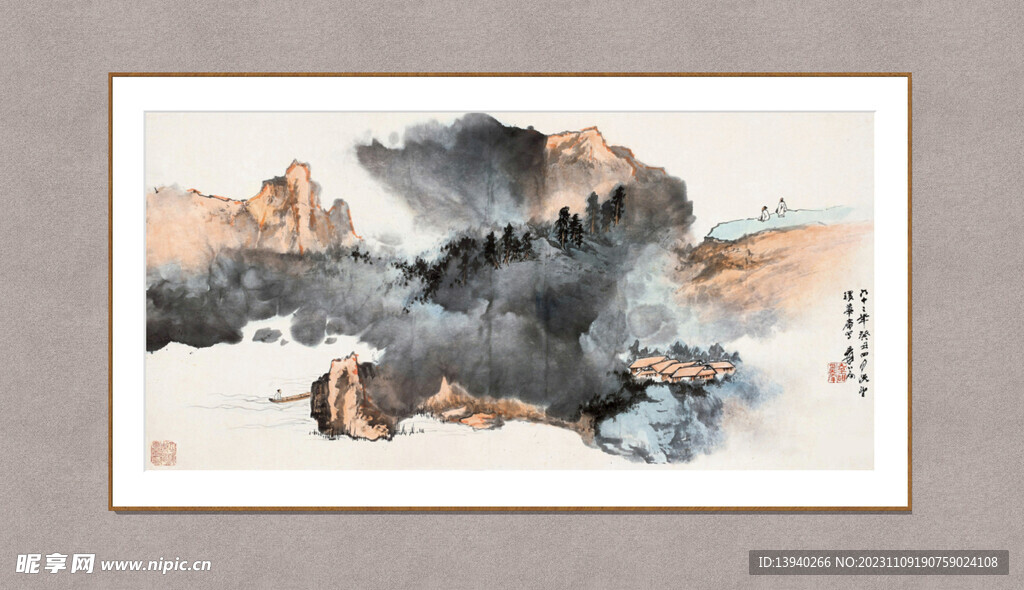 张大千 溪山觅句