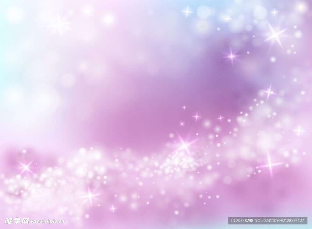 闪闪发光的插图