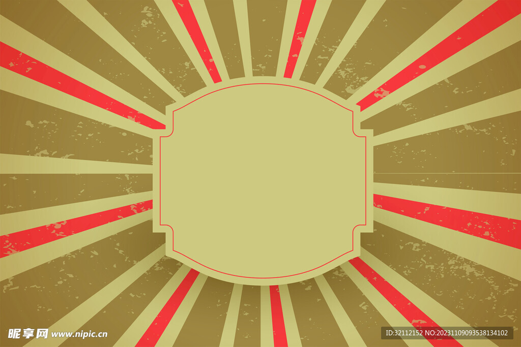 矢量复古射线背景