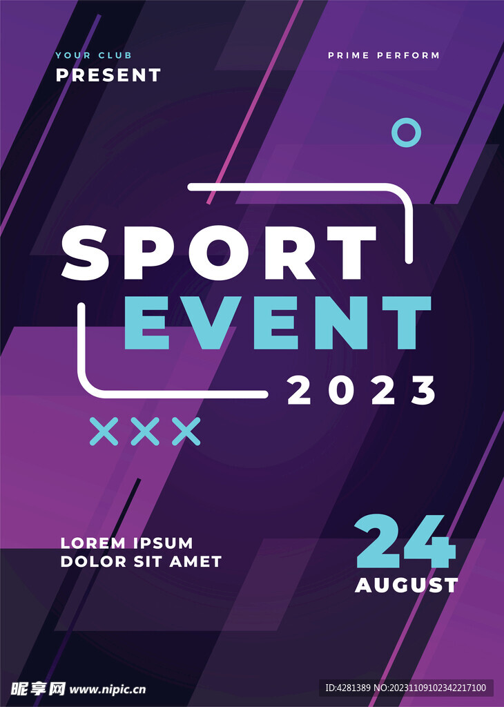 体育赛事海报