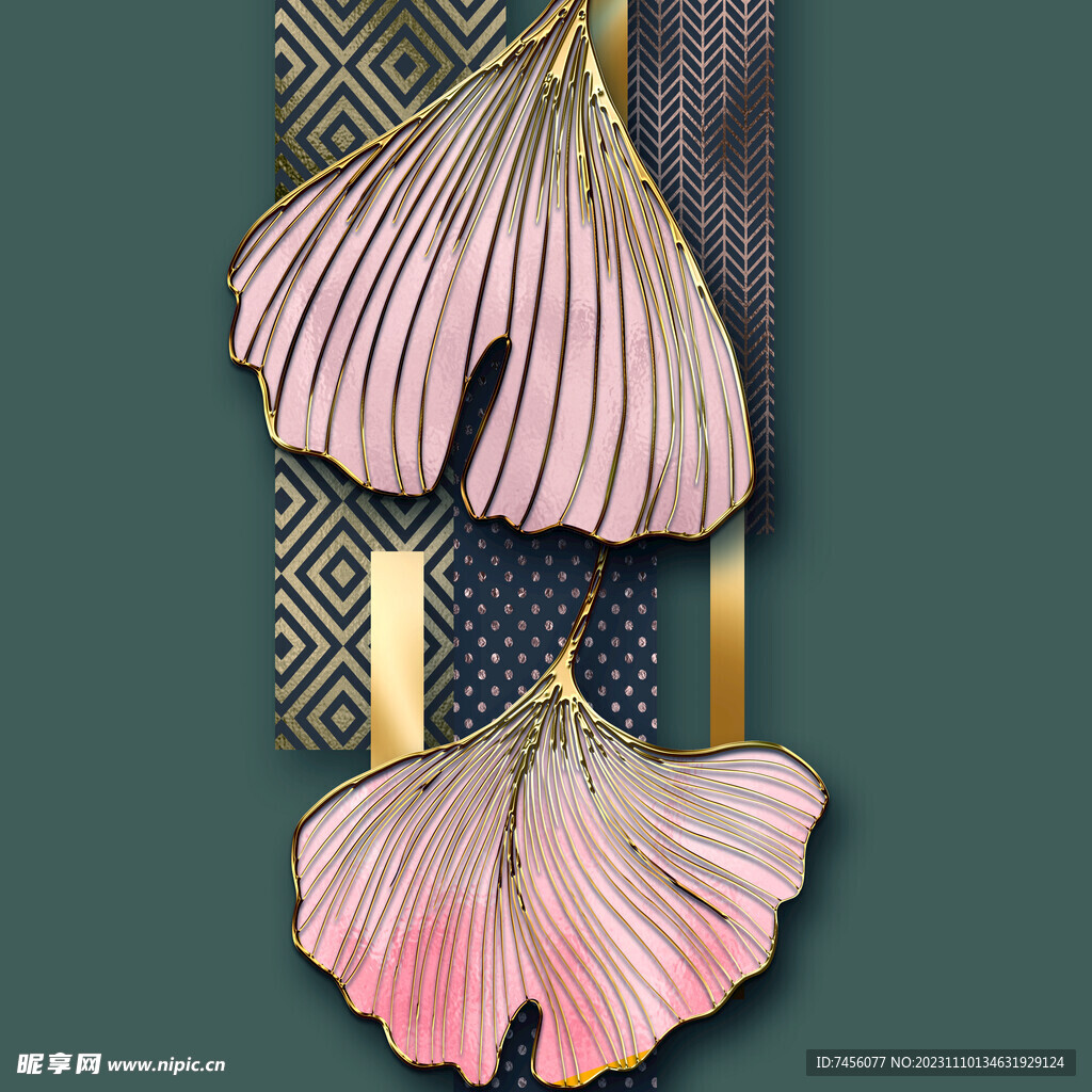 唯美树叶几何色块挂画装饰画