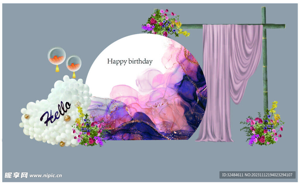 生日布置背景