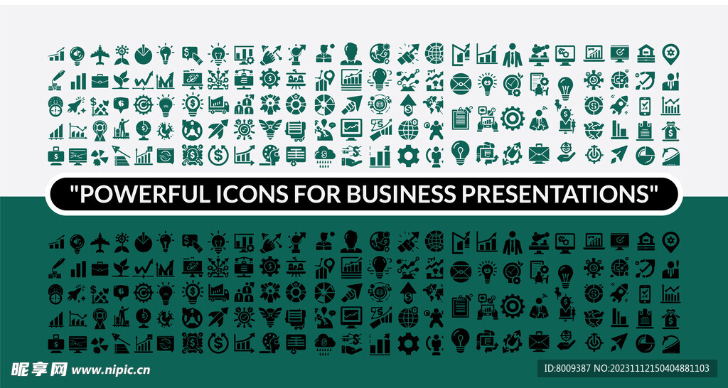 商务商业PPT图标元素