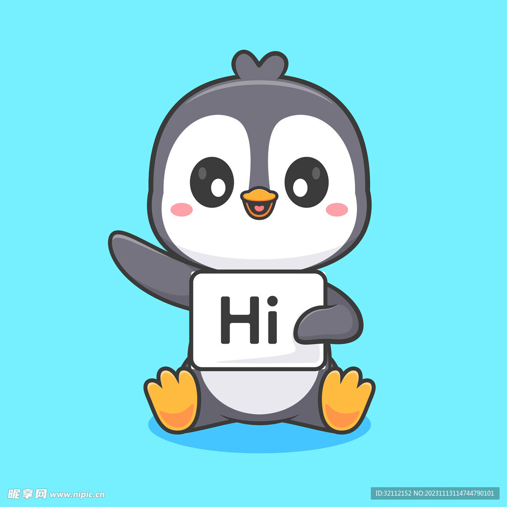 矢量卡通企鹅