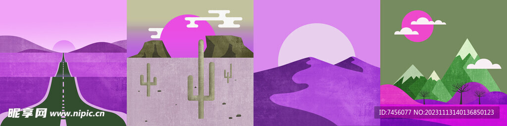 唯美风景画四联画