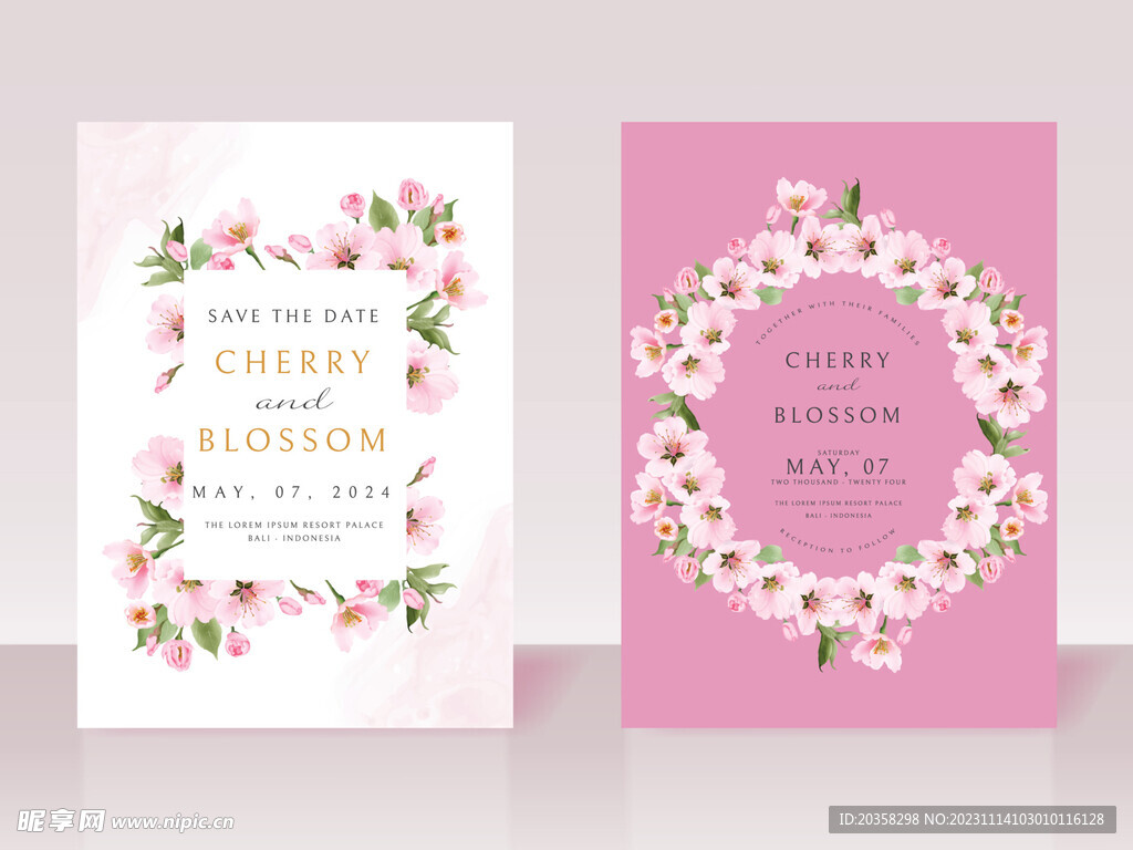 美丽的软粉色樱花婚宴请柬