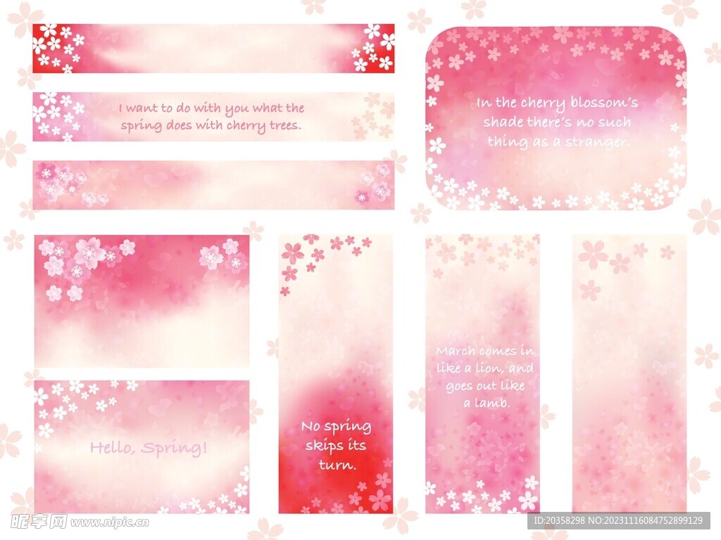春天贺卡模板