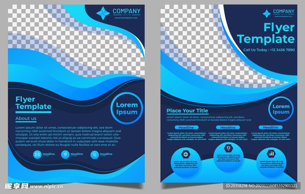 办公广告 流动蓝色