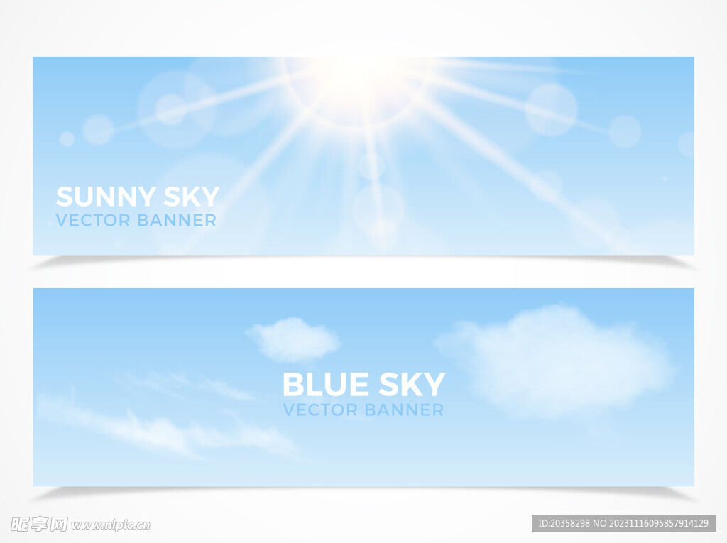 天空矢量横幅
