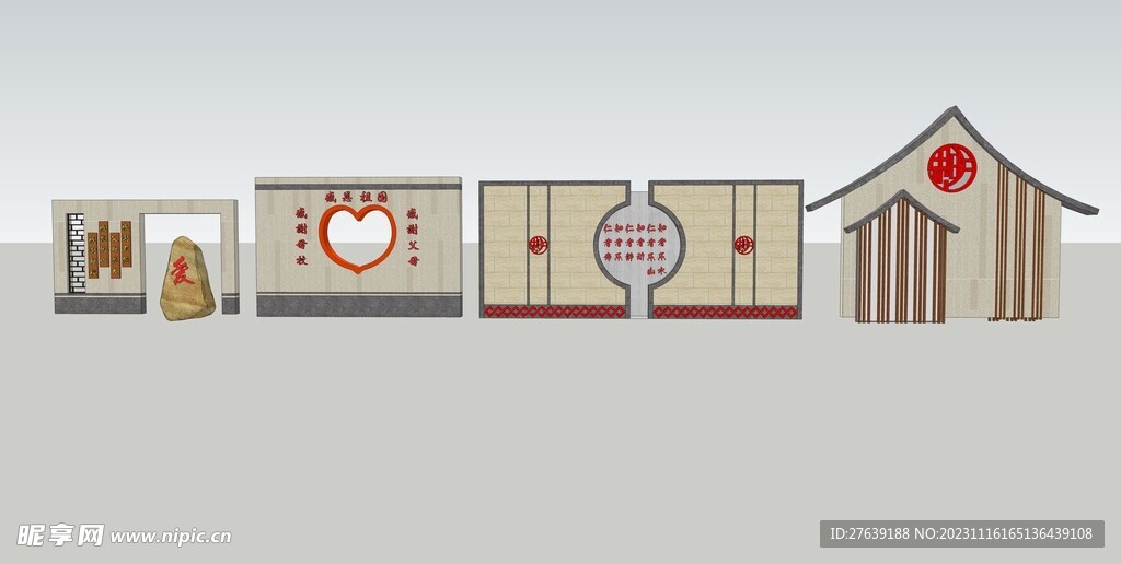 华侨特色景观墙