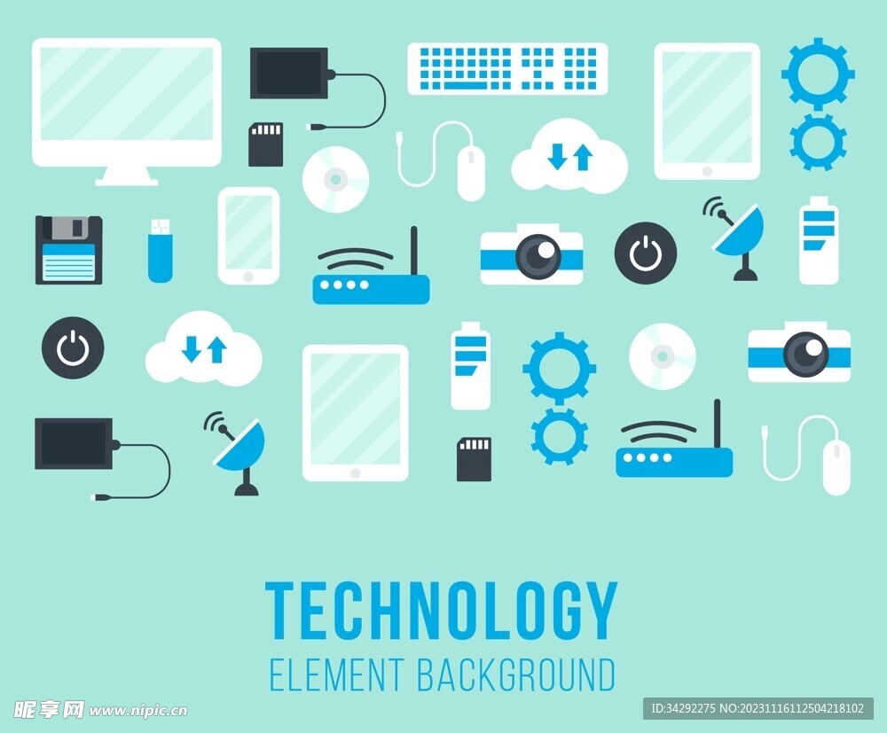 互联网科技图标