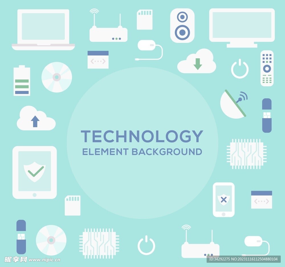 互联网科技图标