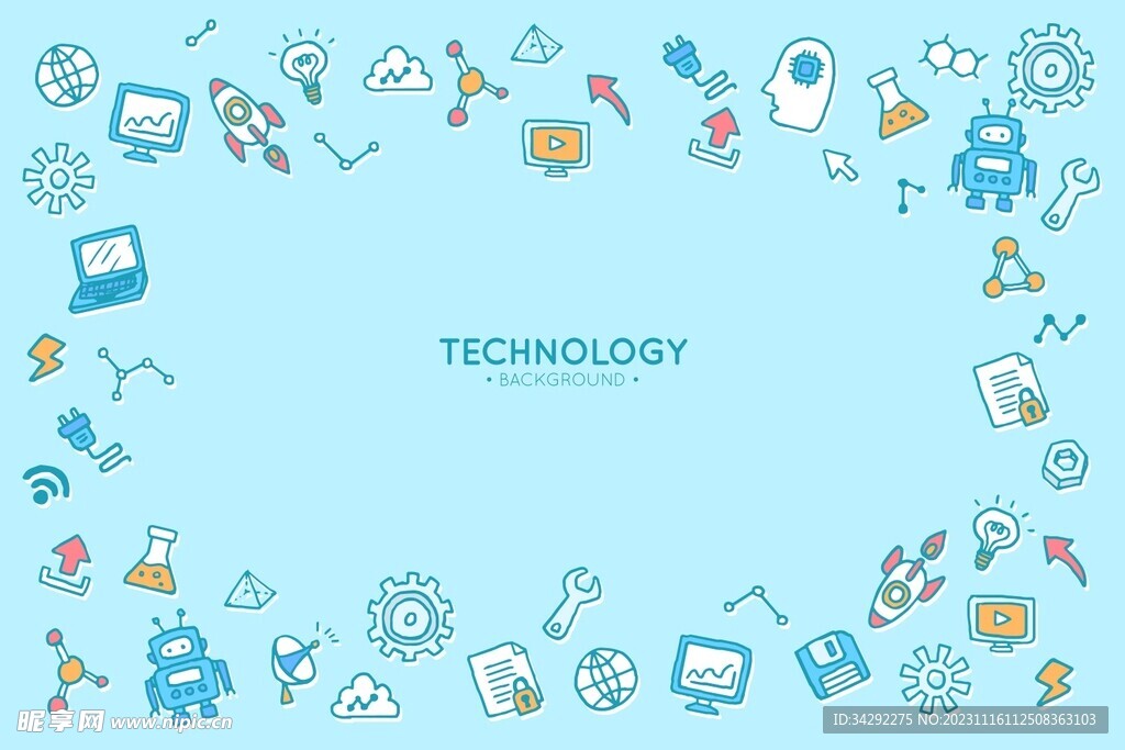 互联网科技图标