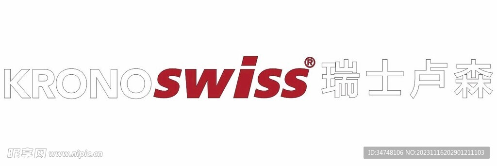 KRONO SWISS瑞士卢森