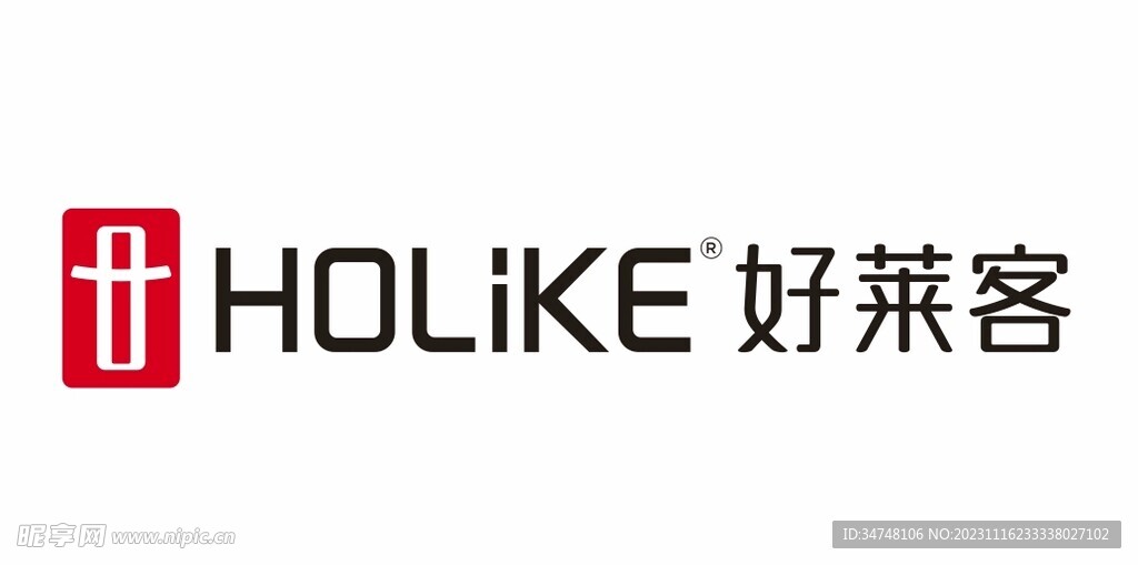HOLIKE好莱客