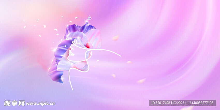 渐变活动海报背景设计