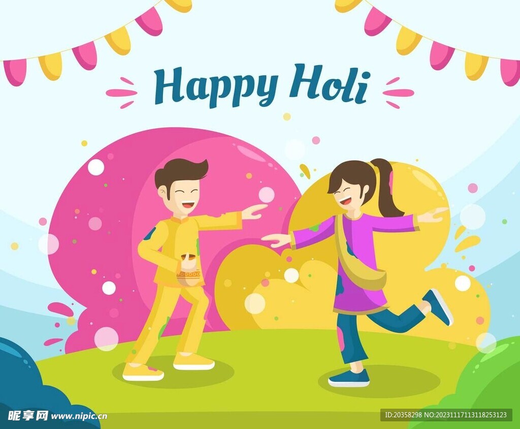 人们在白天庆祝快乐