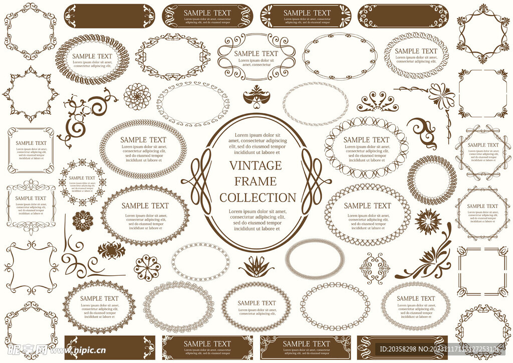 棕色复古标志和圆形框架