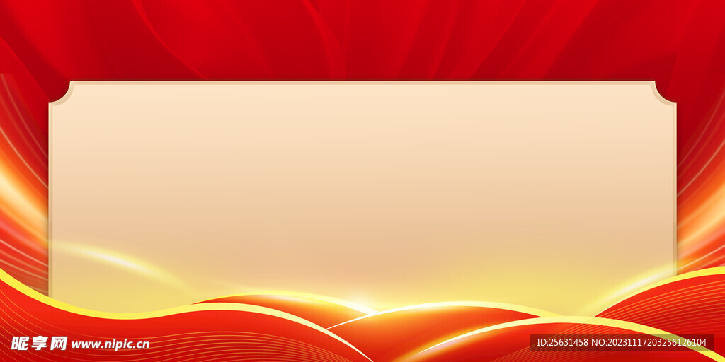 红色背景